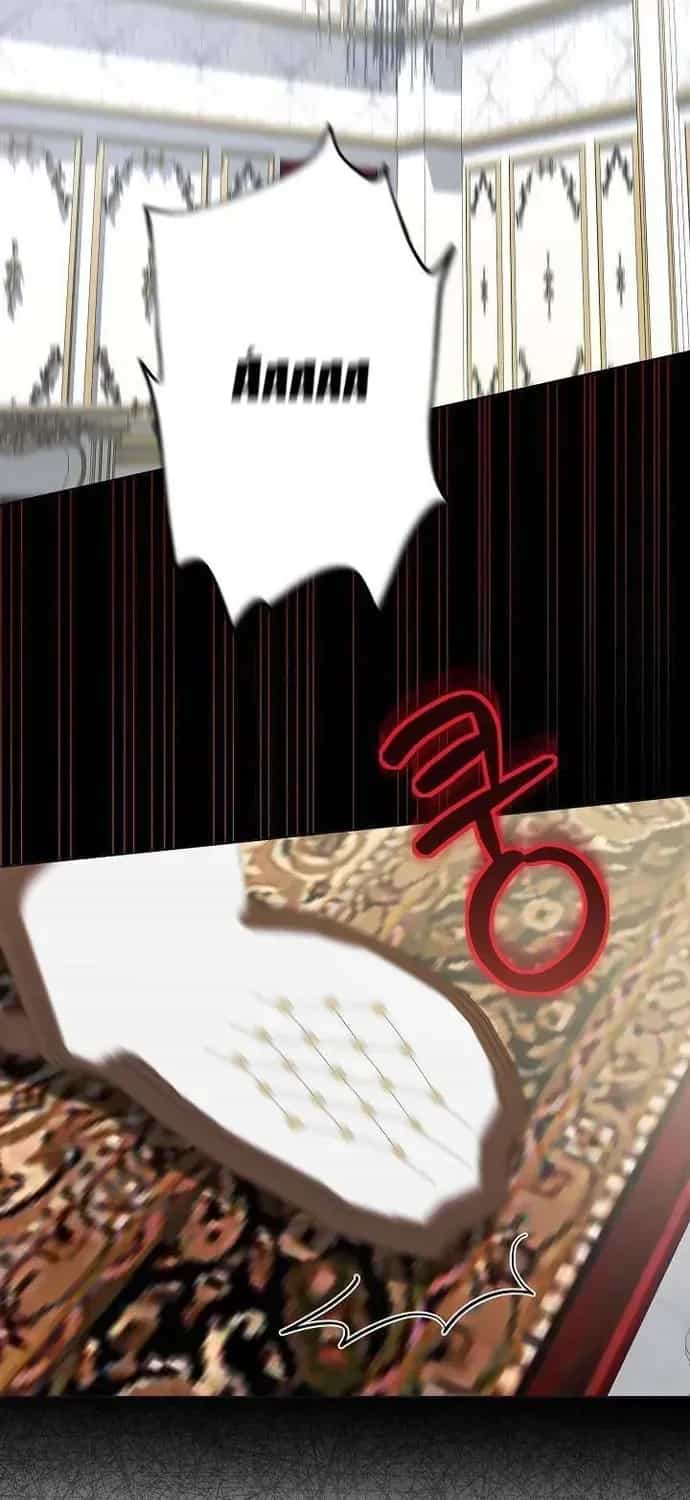 Phải Lòng Nhân Vật Phản Diện Từ Cái Nhìn Đầu Tiên - Chương 7 - ảnh 57