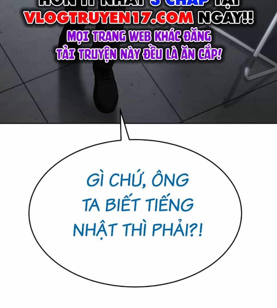 Phẩm Giá Tài Phiệt - Chương 1 - ảnh 214