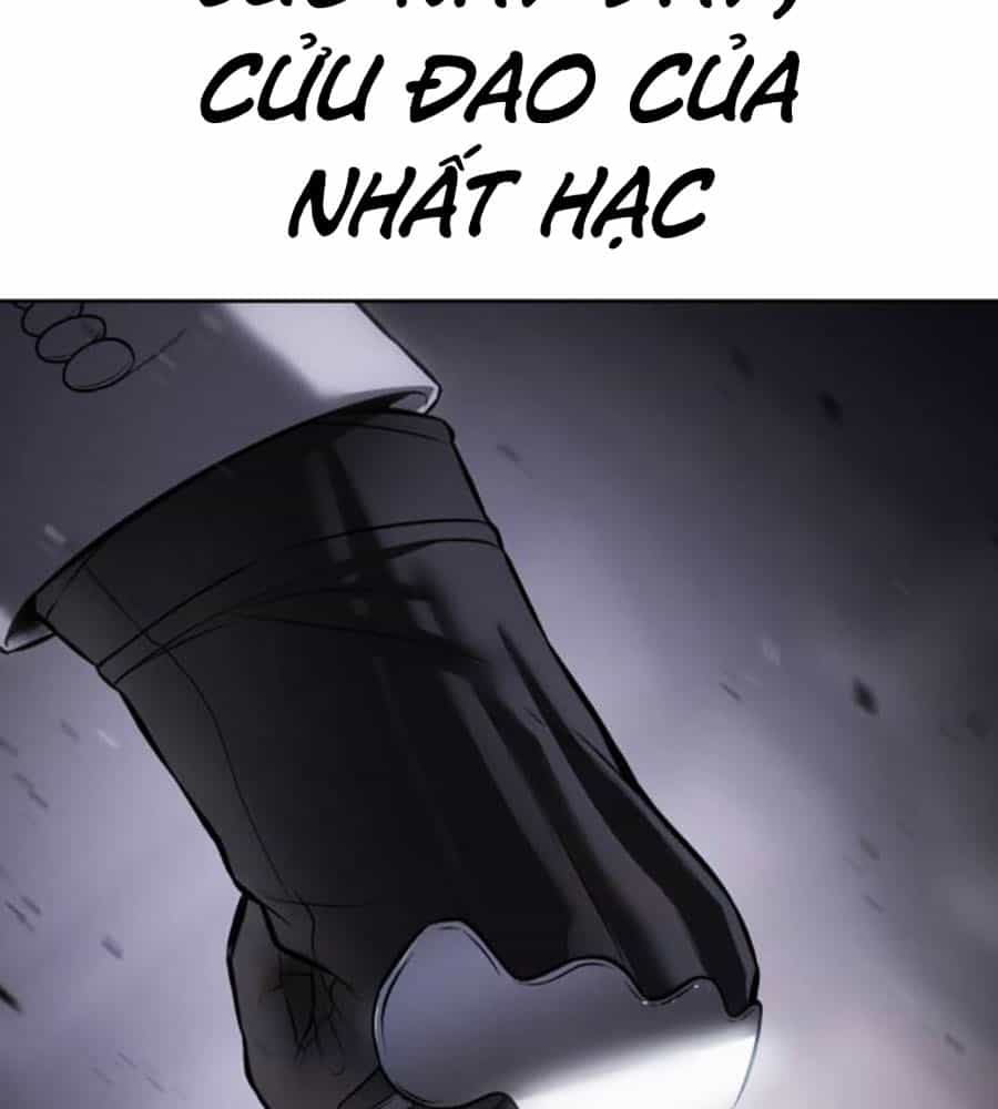 Phẩm Giá Tài Phiệt - Chương 1 - ảnh 548