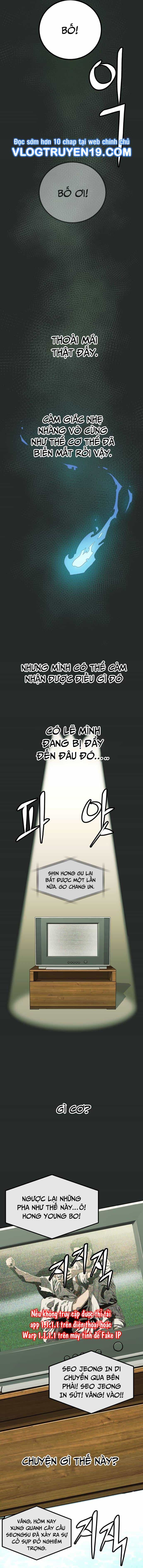 Phẩm Giá Tài Phiệt - Chương 2 - ảnh 592