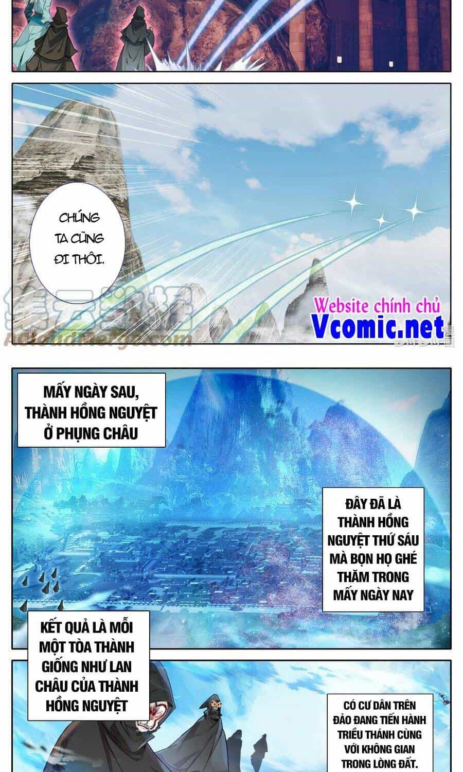 Phàm Nhân Tu Tiên Chi Tiên Giới Thiên - Chương 113 - ảnh 8