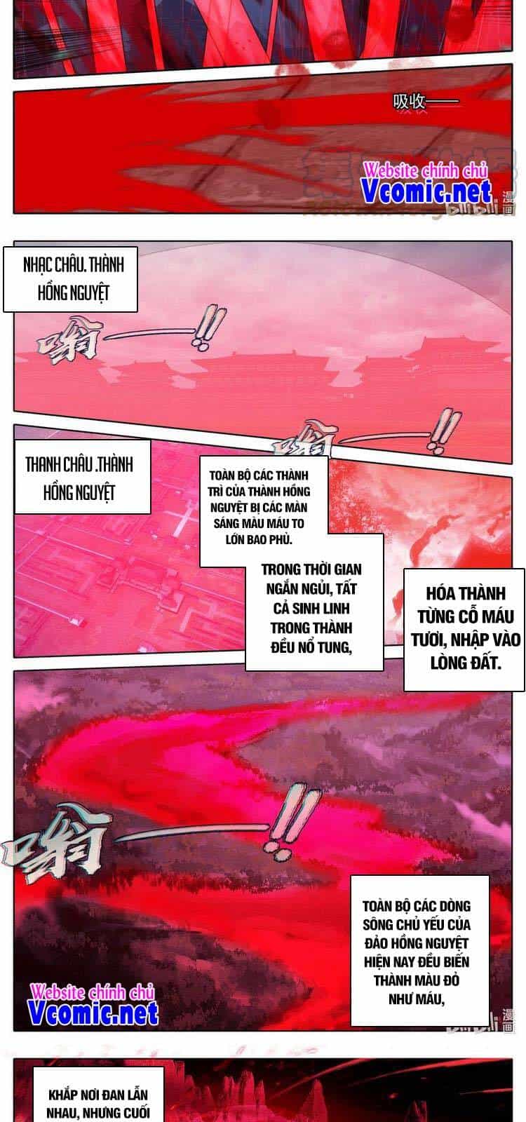 Phàm Nhân Tu Tiên Chi Tiên Giới Thiên - Chương 121 - ảnh 11