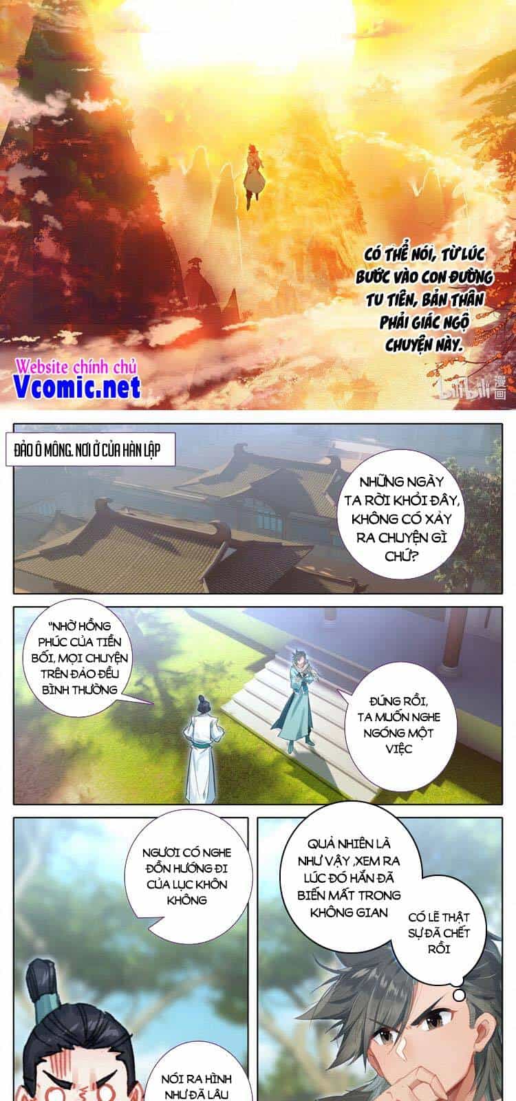 Phàm Nhân Tu Tiên Chi Tiên Giới Thiên - Chương 123 - ảnh 5