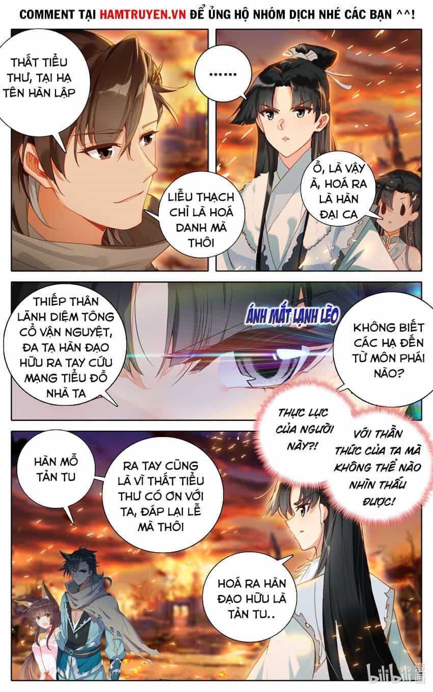 Phàm Nhân Tu Tiên Chi Tiên Giới Thiên - Chương 19 - ảnh 3