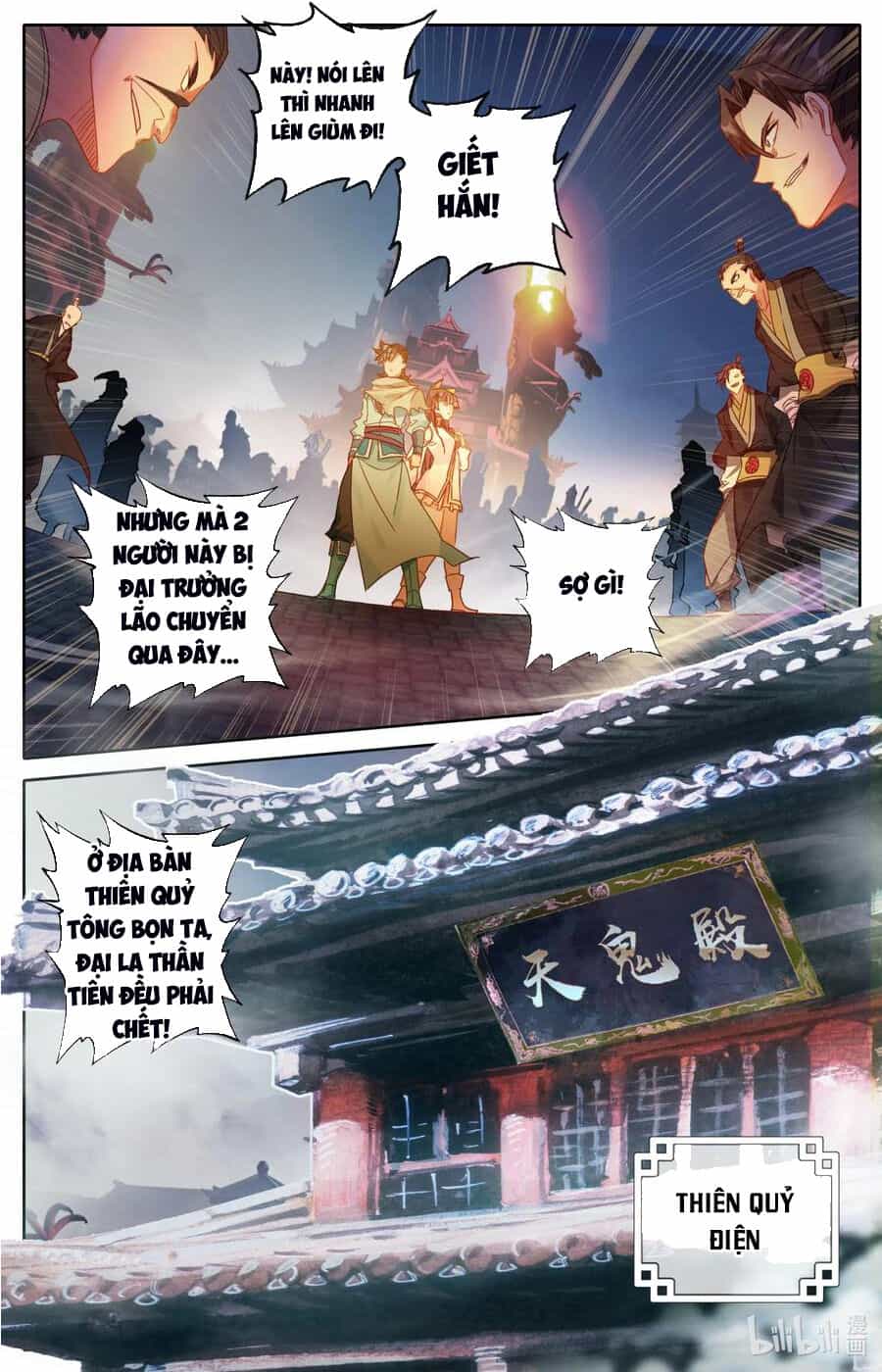 Phàm Nhân Tu Tiên Chi Tiên Giới Thiên - Chương 52 - ảnh 8