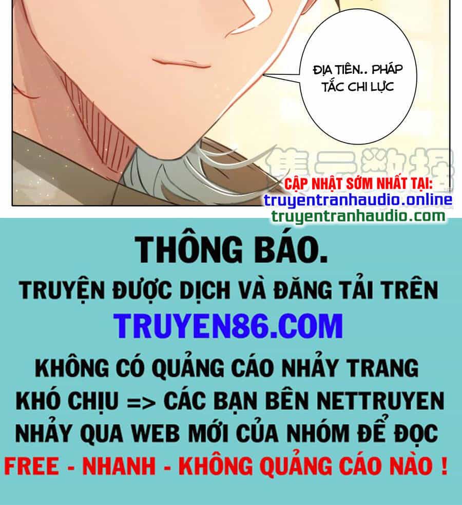 Phàm Nhân Tu Tiên Chi Tiên Giới Thiên - Chương 97 - ảnh 16