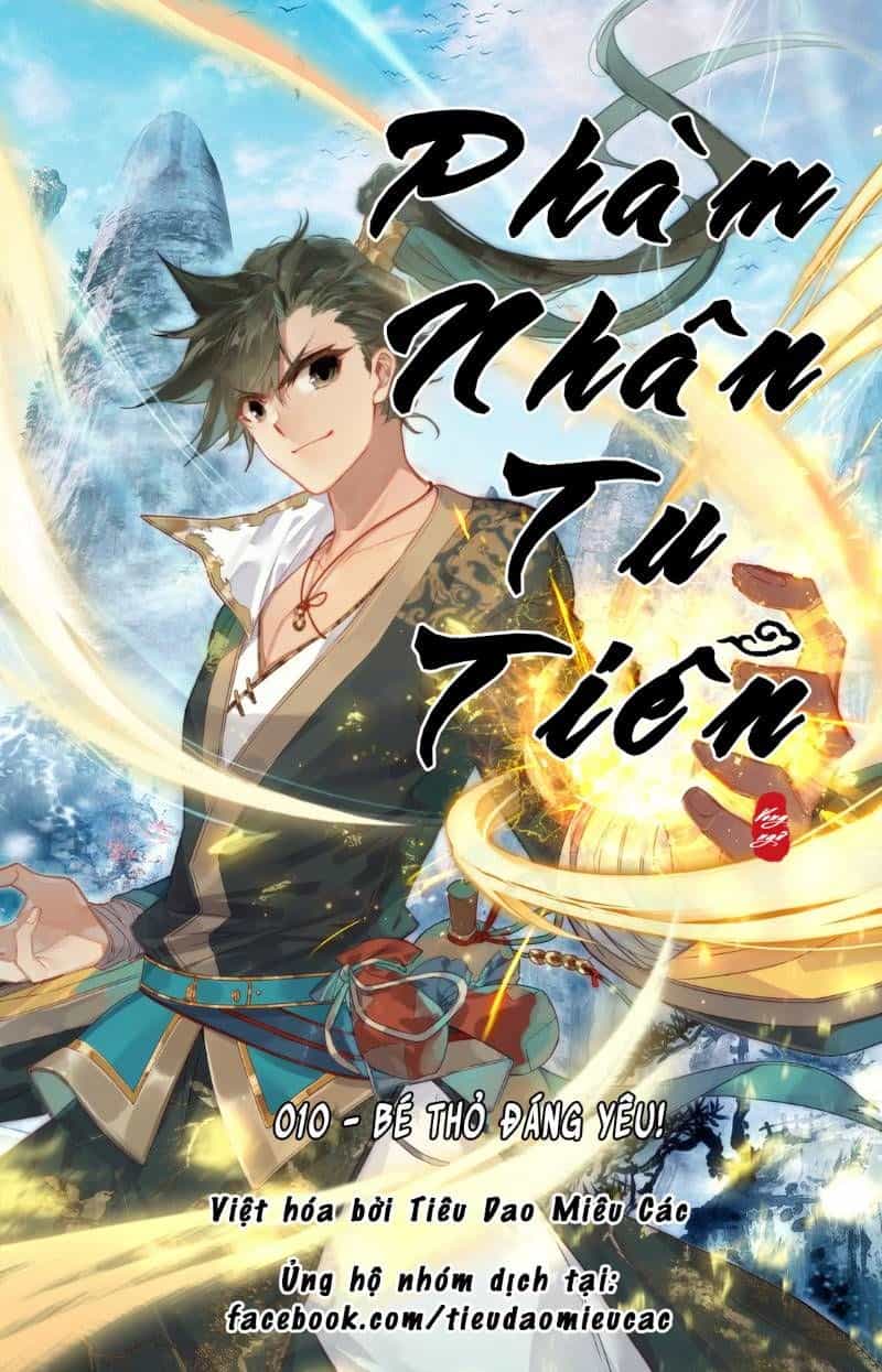 Phàm Nhân Tu Tiên - Chương 10 - ảnh 1