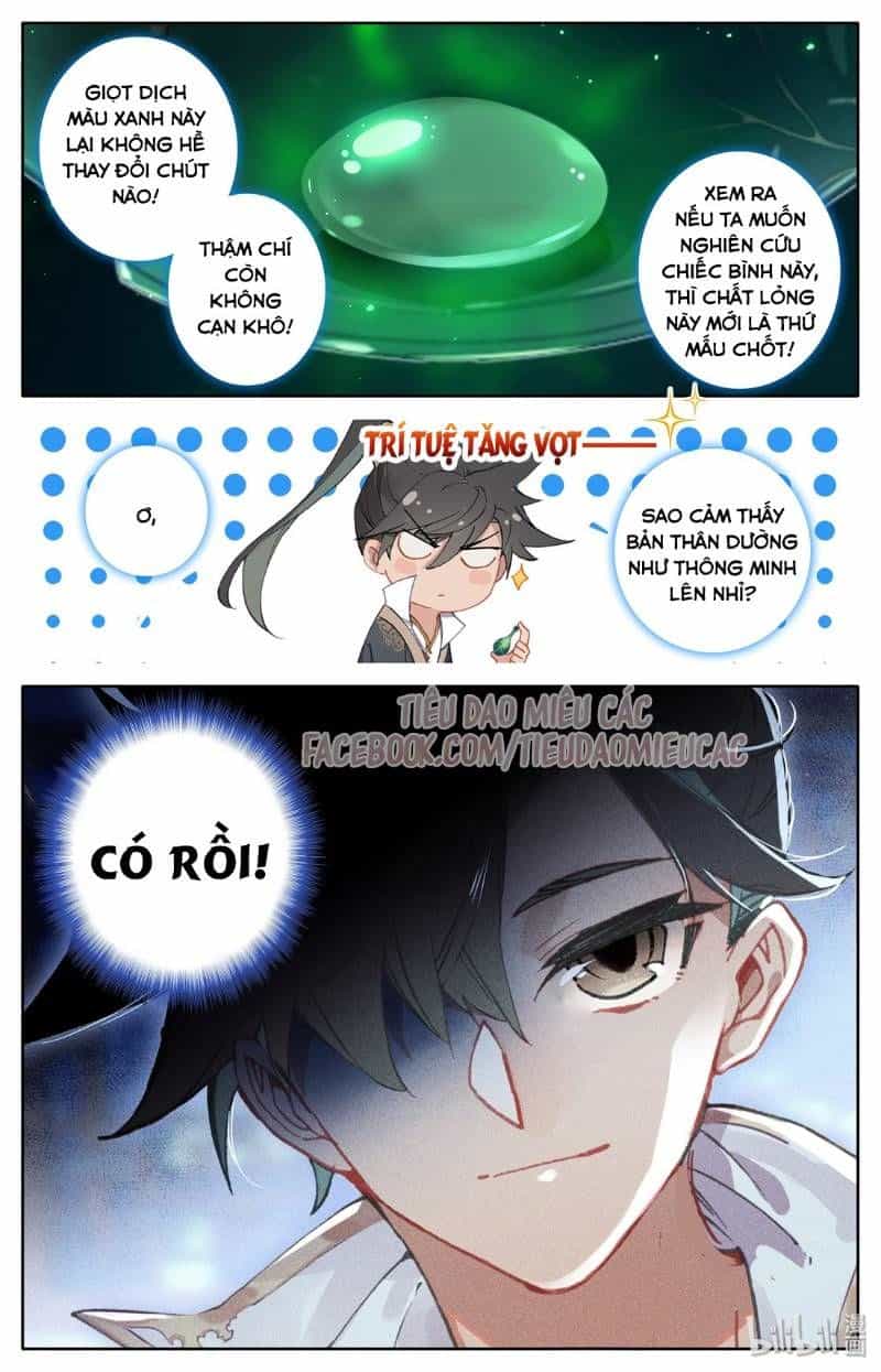 Phàm Nhân Tu Tiên - Chương 10 - ảnh 9