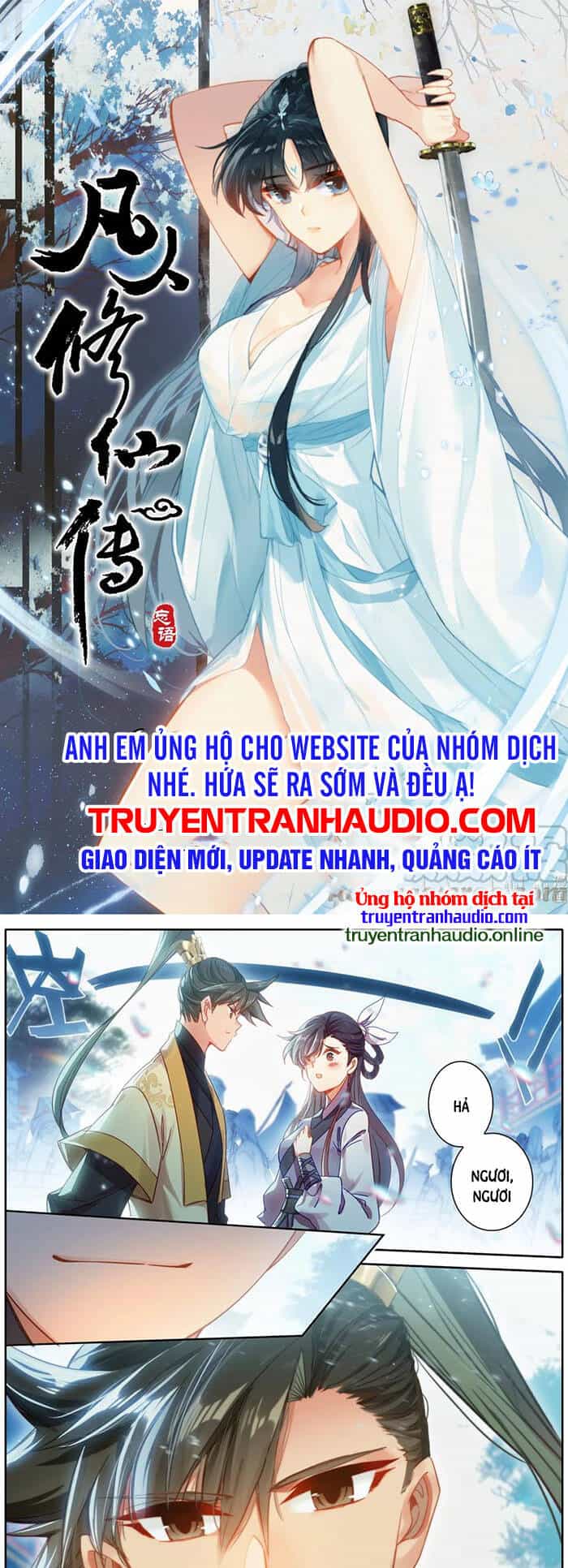 Phàm Nhân Tu Tiên - Chương 122 - ảnh 1