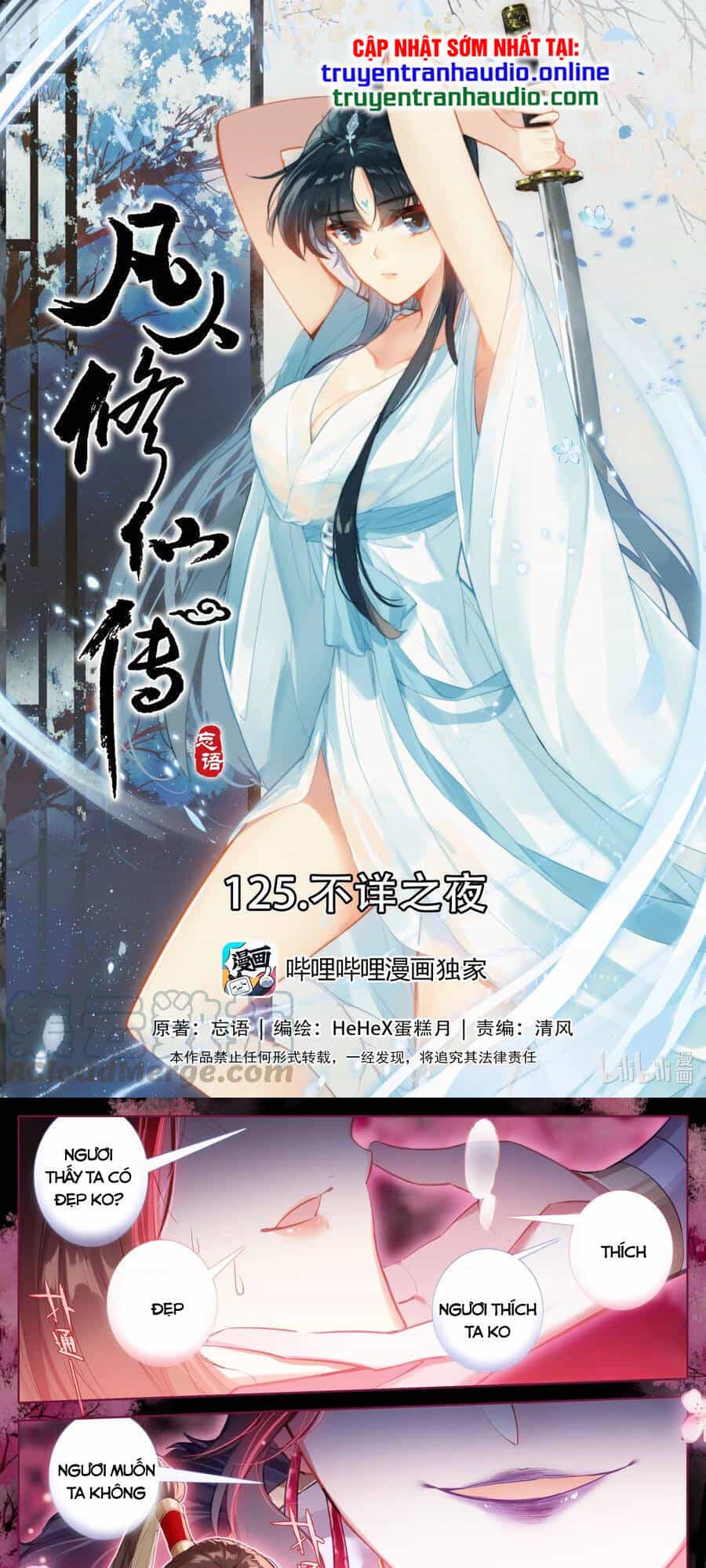 Phàm Nhân Tu Tiên - Chương 125 - ảnh 1