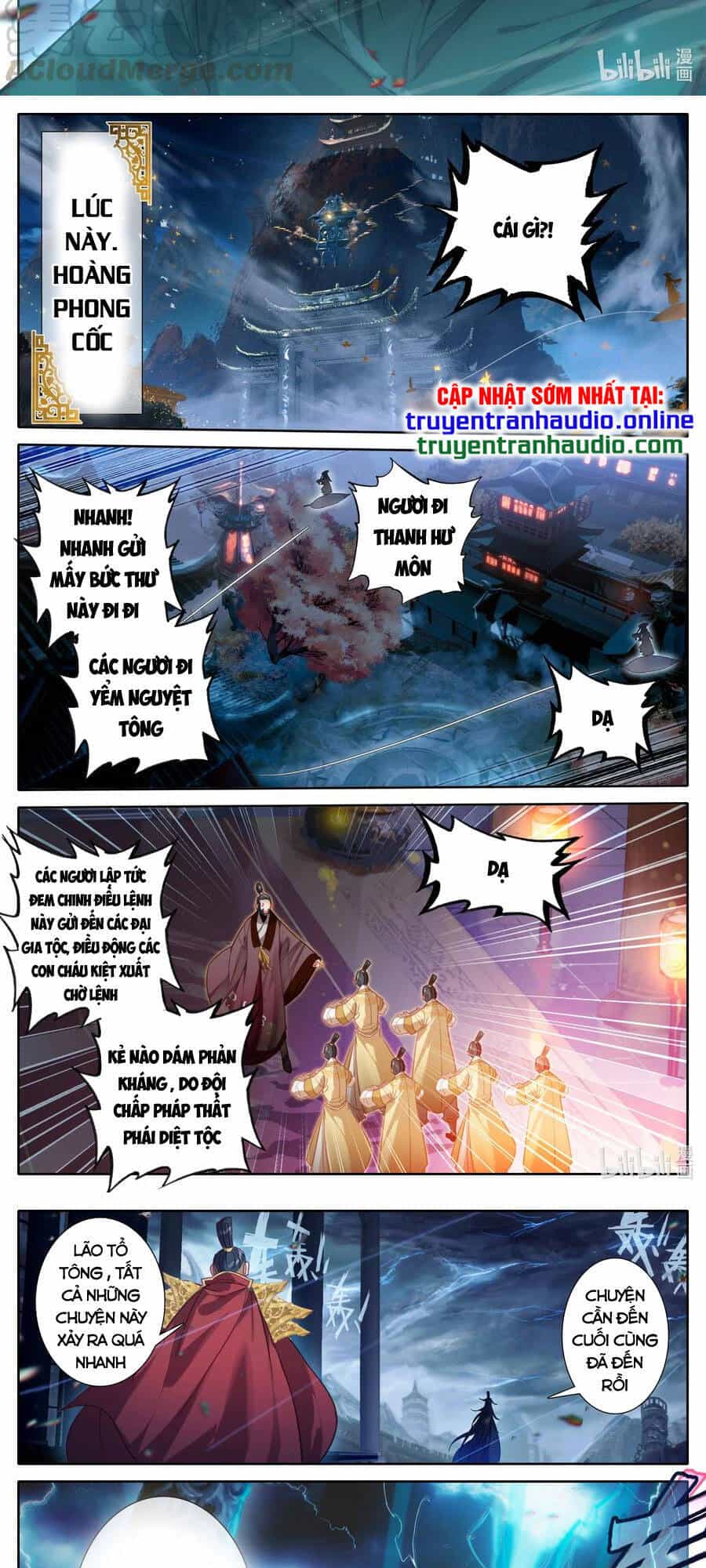 Phàm Nhân Tu Tiên - Chương 125 - ảnh 13