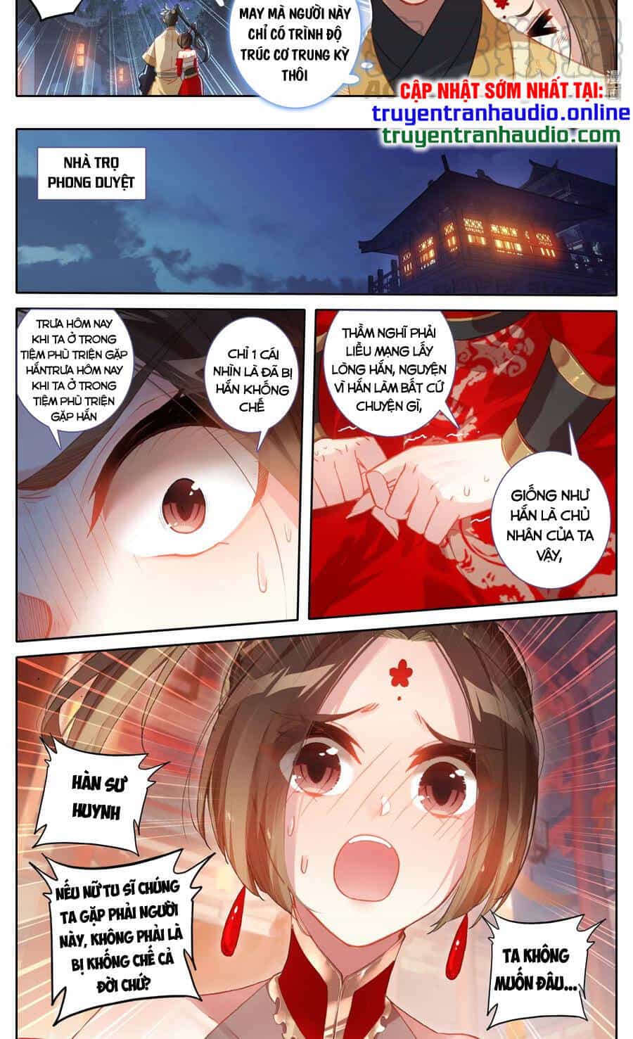Phàm Nhân Tu Tiên - Chương 125 - ảnh 8