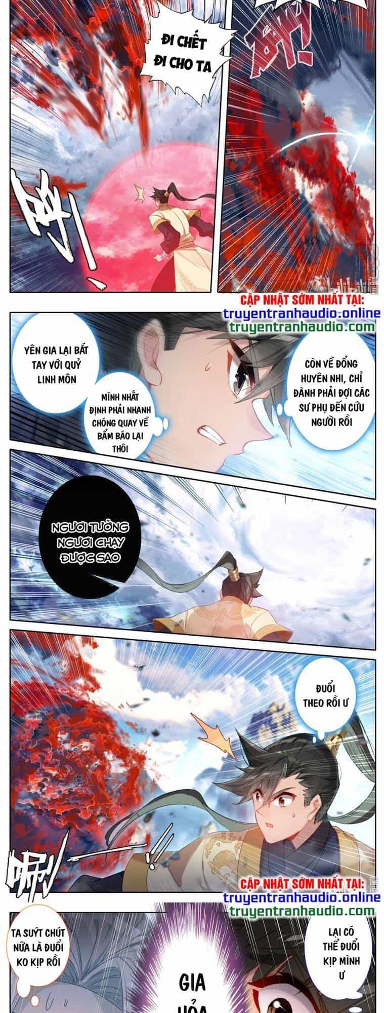 Phàm Nhân Tu Tiên - Chương 126 - ảnh 10