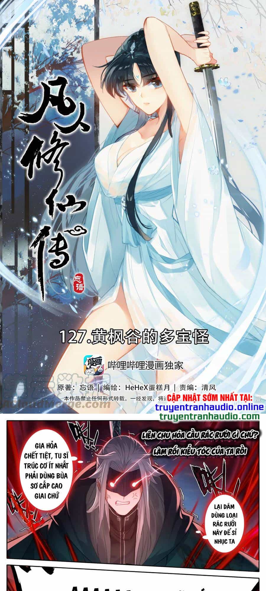 Phàm Nhân Tu Tiên - Chương 127 - ảnh 1