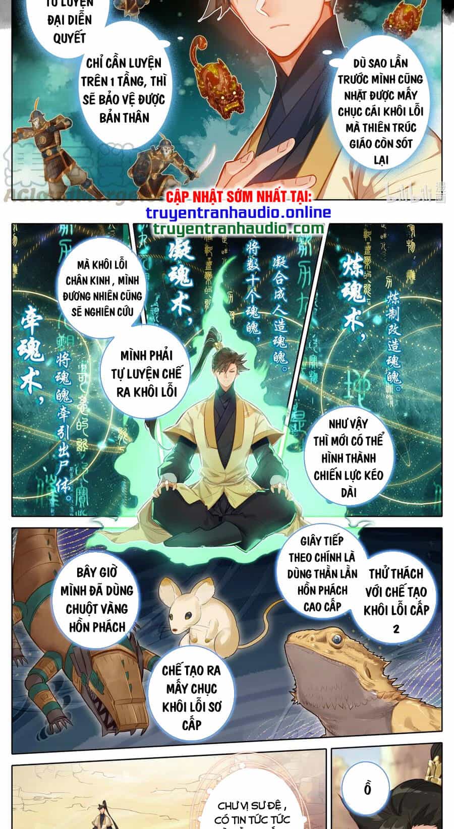 Phàm Nhân Tu Tiên - Chương 129 - ảnh 5