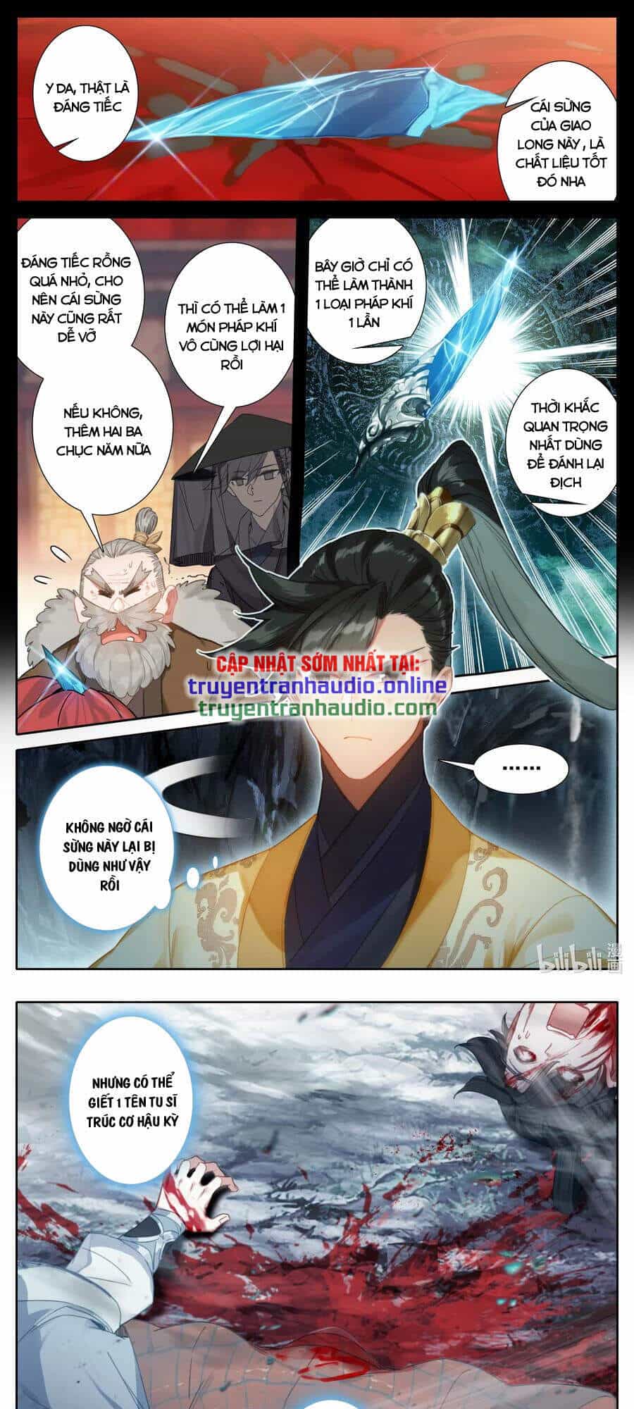 Phàm Nhân Tu Tiên - Chương 133 - ảnh 1