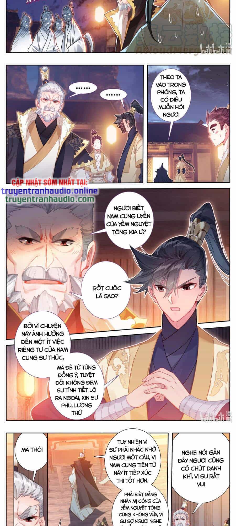 Phàm Nhân Tu Tiên - Chương 134 - ảnh 13