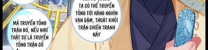 Phàm Nhân Tu Tiên - Chương 135 - ảnh 2
