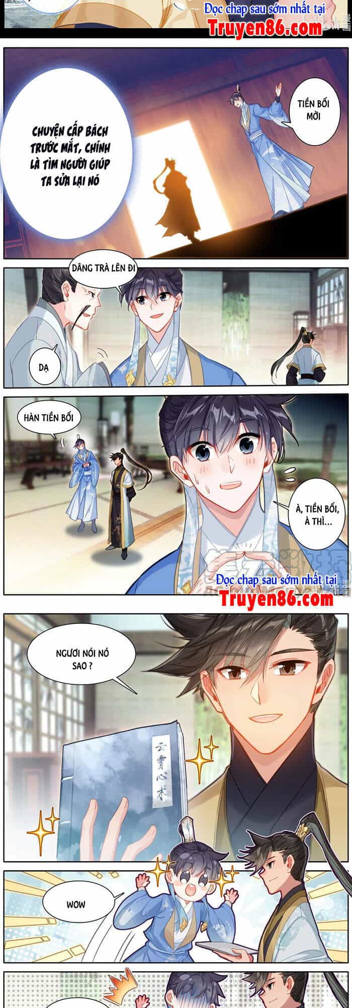 Phàm Nhân Tu Tiên - Chương 135 - ảnh 3