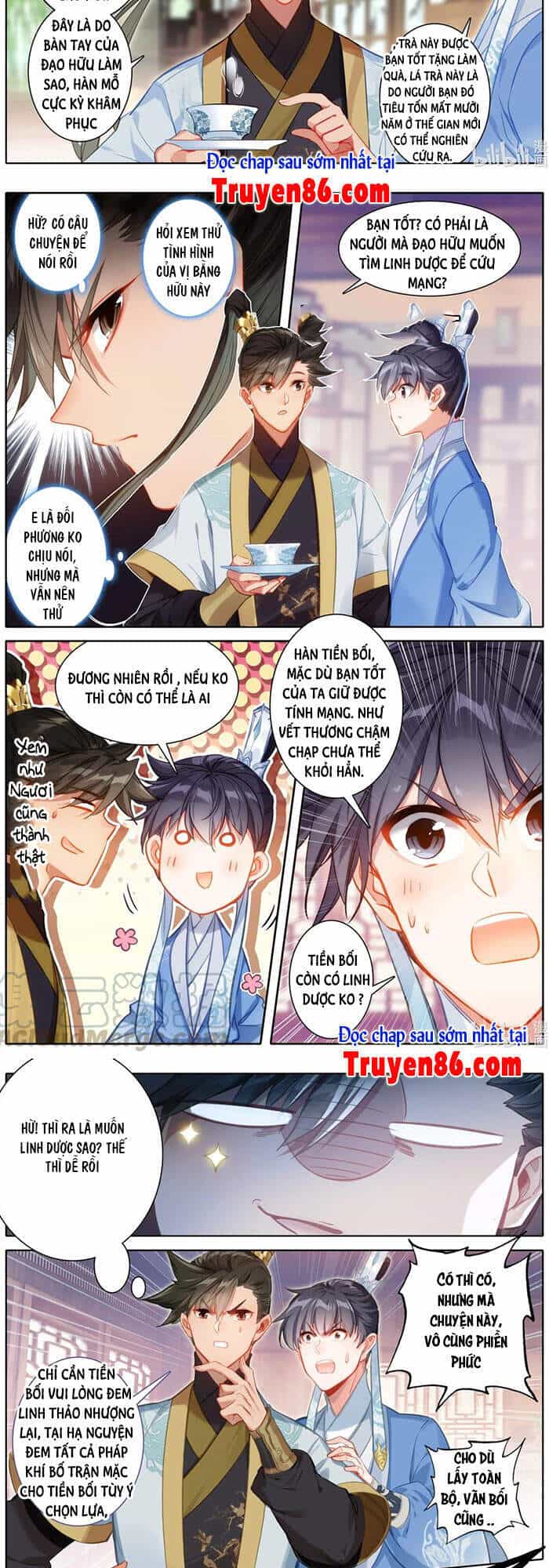 Phàm Nhân Tu Tiên - Chương 135 - ảnh 7