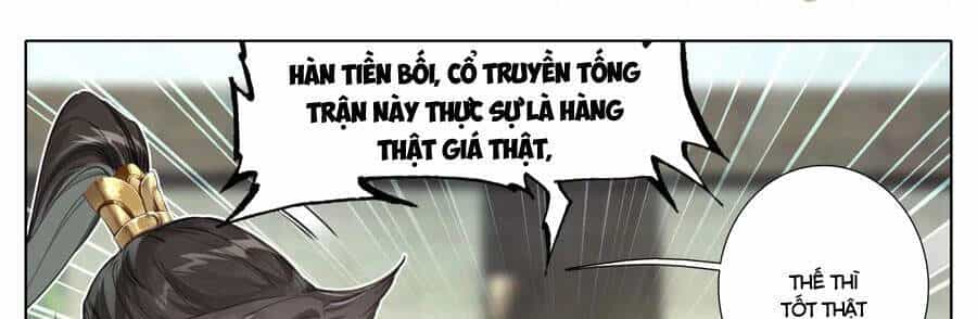 Phàm Nhân Tu Tiên - Chương 137 - ảnh 10