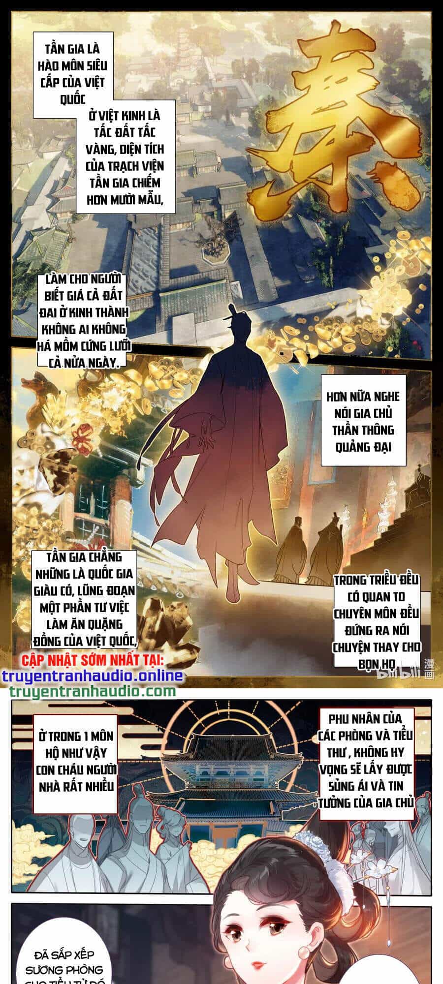 Phàm Nhân Tu Tiên - Chương 138 - ảnh 1