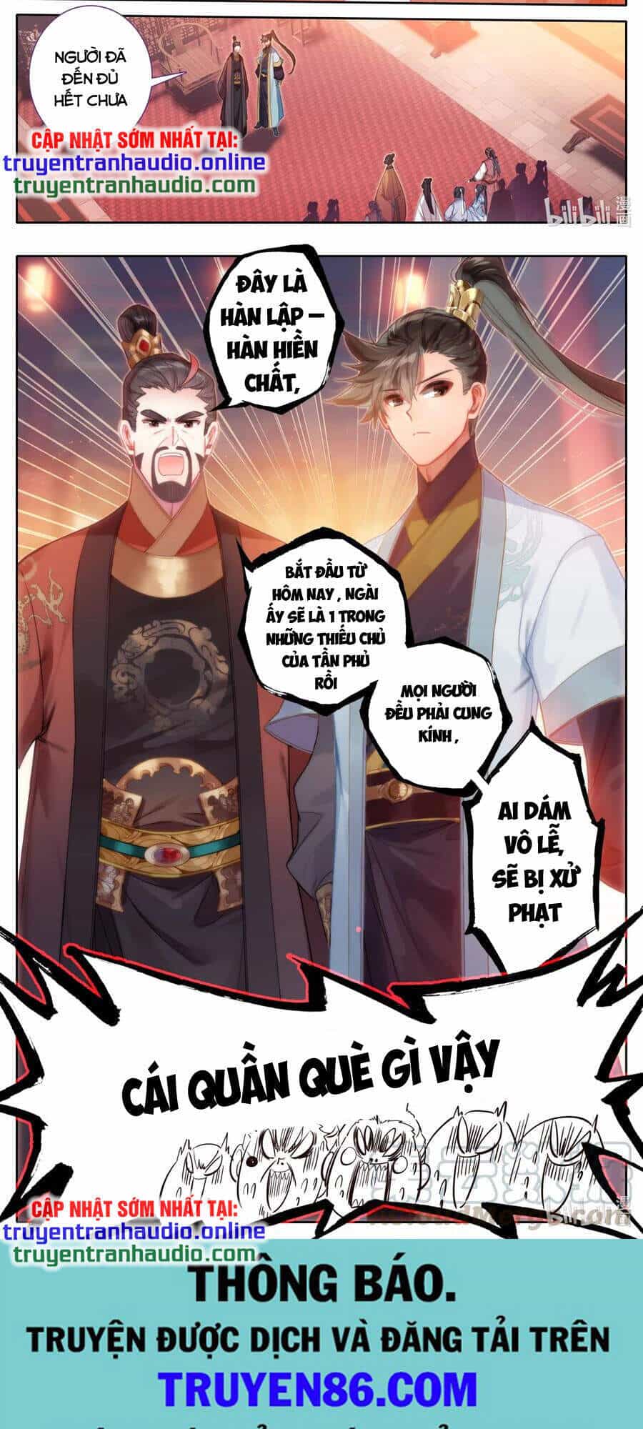 Phàm Nhân Tu Tiên - Chương 138 - ảnh 19