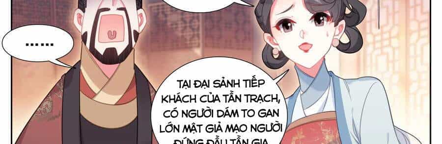 Phàm Nhân Tu Tiên - Chương 138 - ảnh 6