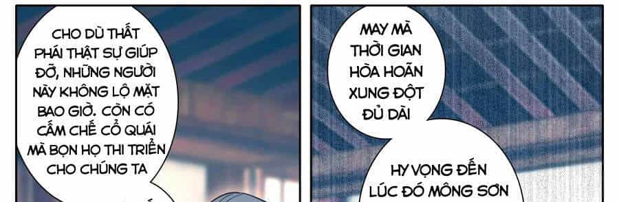 Phàm Nhân Tu Tiên - Chương 141 - ảnh 2