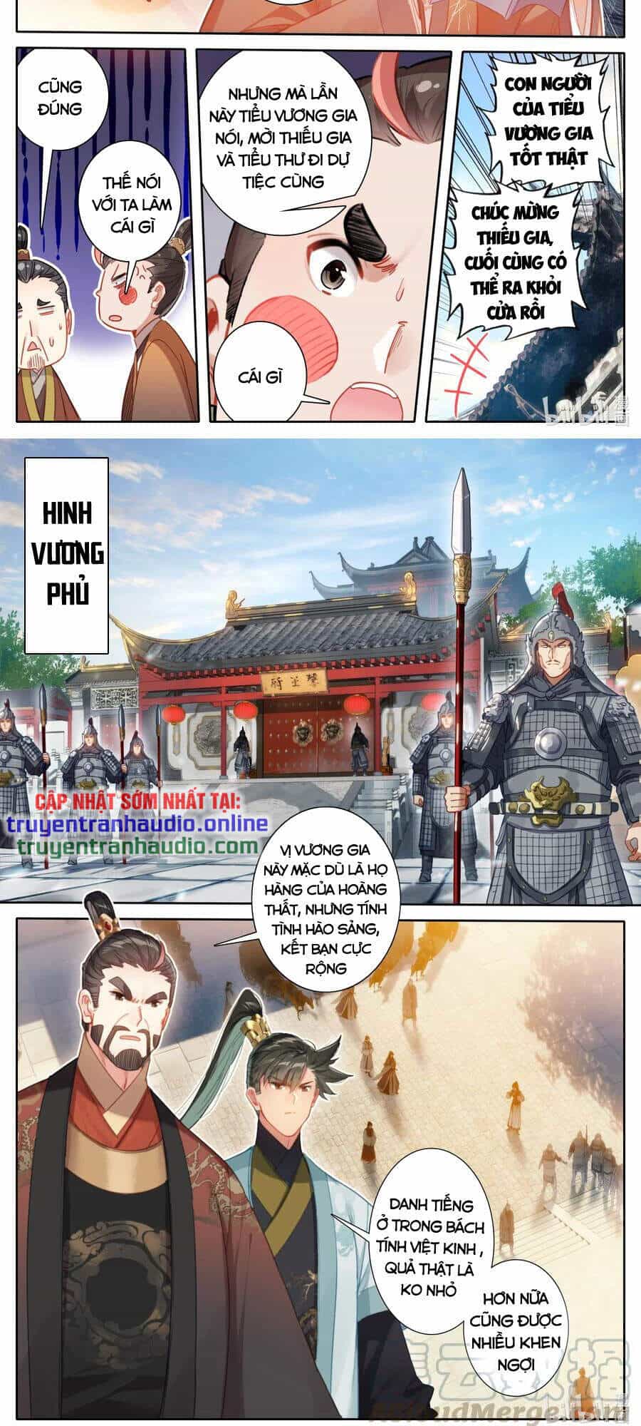 Phàm Nhân Tu Tiên - Chương 141 - ảnh 9