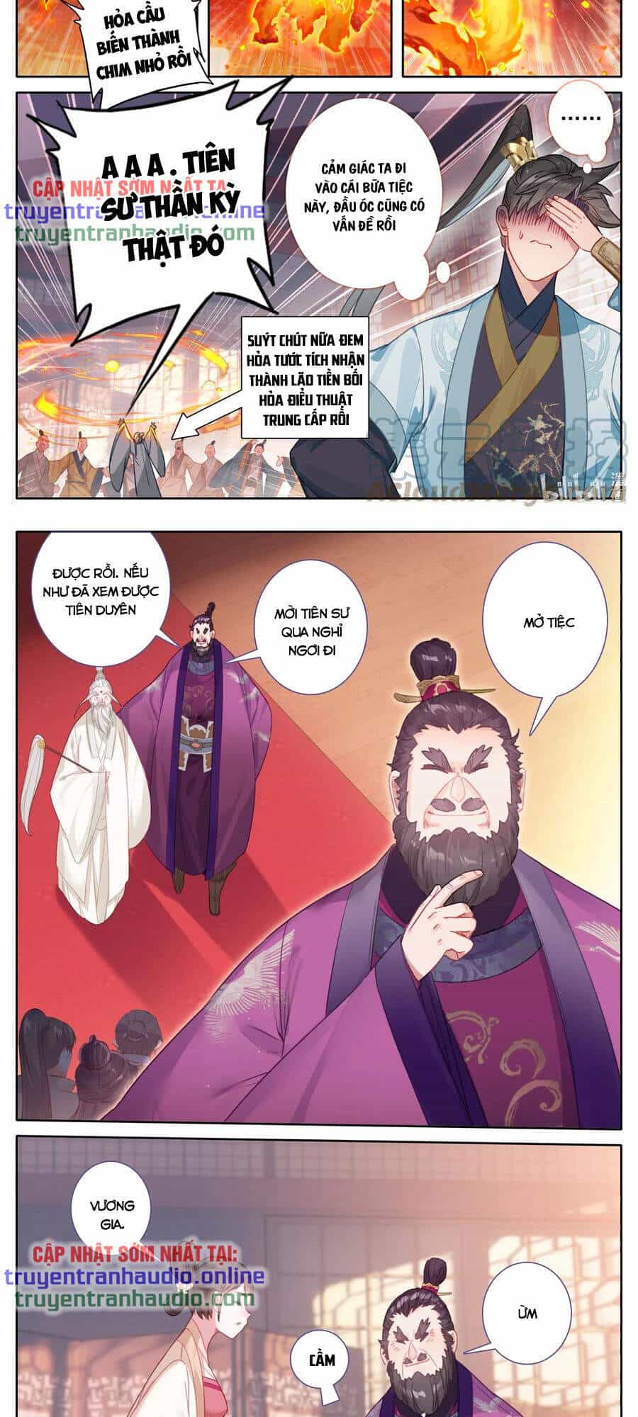 Phàm Nhân Tu Tiên - Chương 142 - ảnh 15