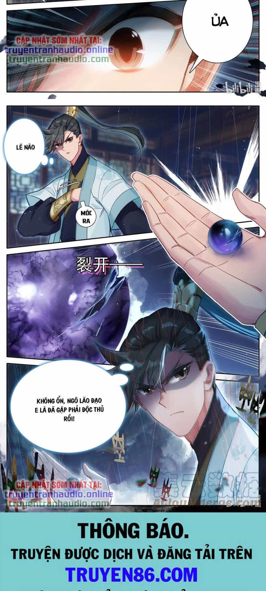 Phàm Nhân Tu Tiên - Chương 144 - ảnh 19