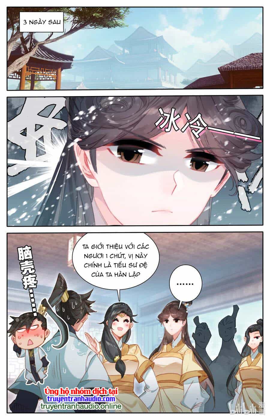 Phàm Nhân Tu Tiên - Chương 150 - ảnh 14