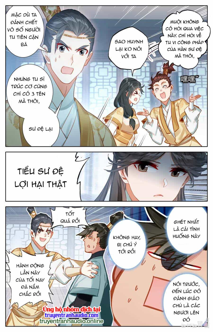 Phàm Nhân Tu Tiên - Chương 150 - ảnh 16