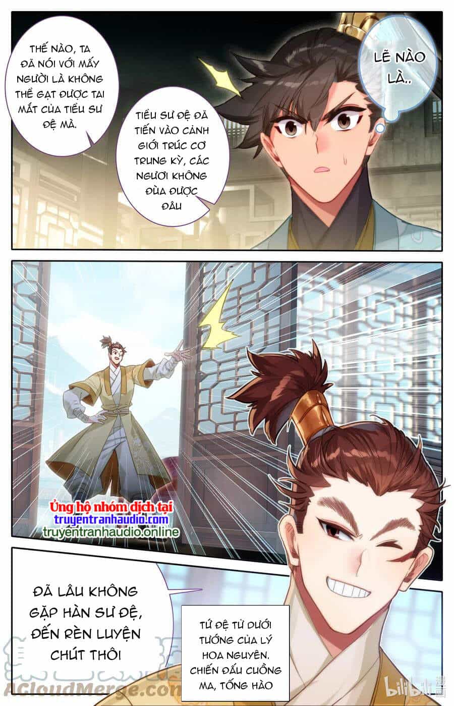 Phàm Nhân Tu Tiên - Chương 150 - ảnh 5