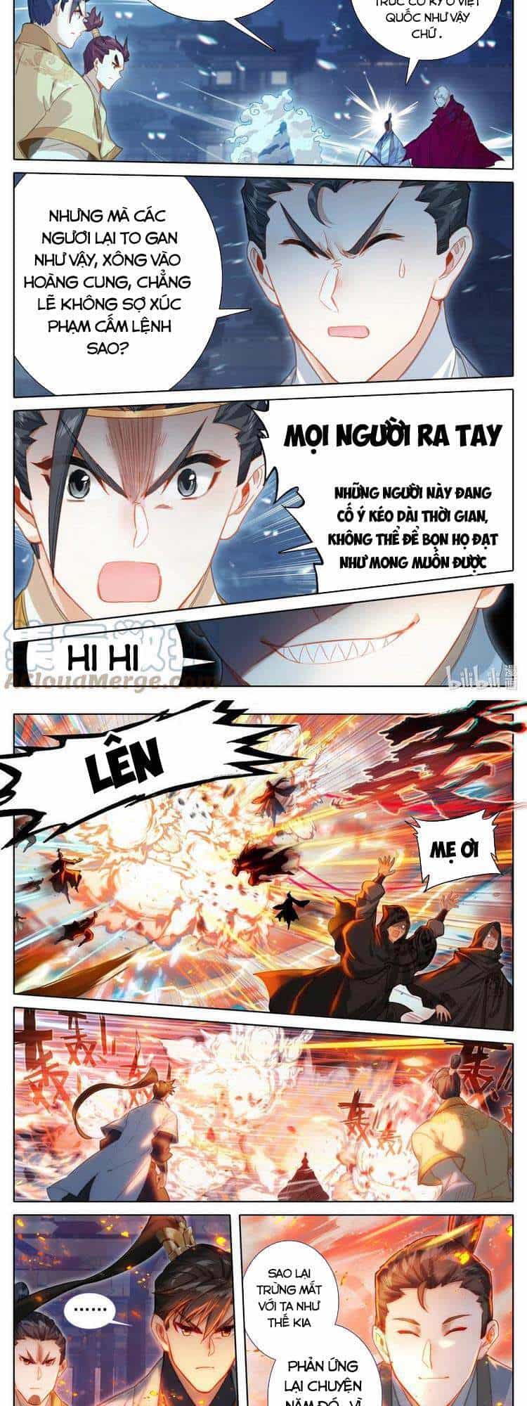 Phàm Nhân Tu Tiên - Chương 152 - ảnh 5