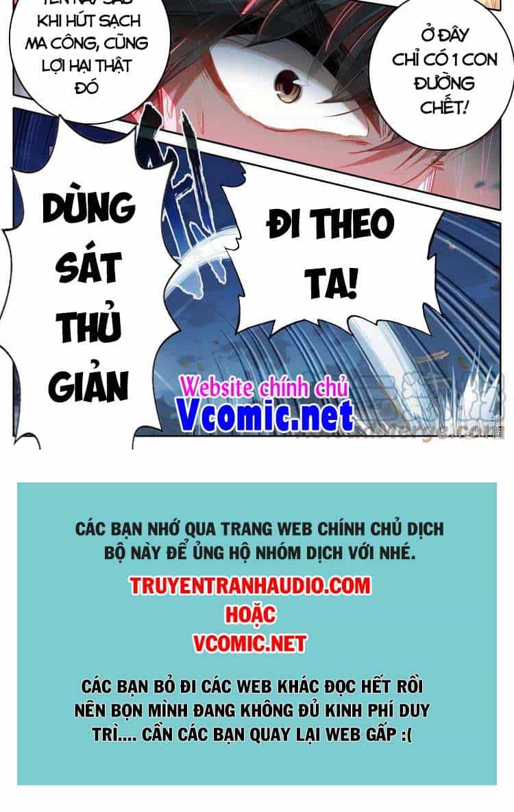 Phàm Nhân Tu Tiên - Chương 156 - ảnh 13