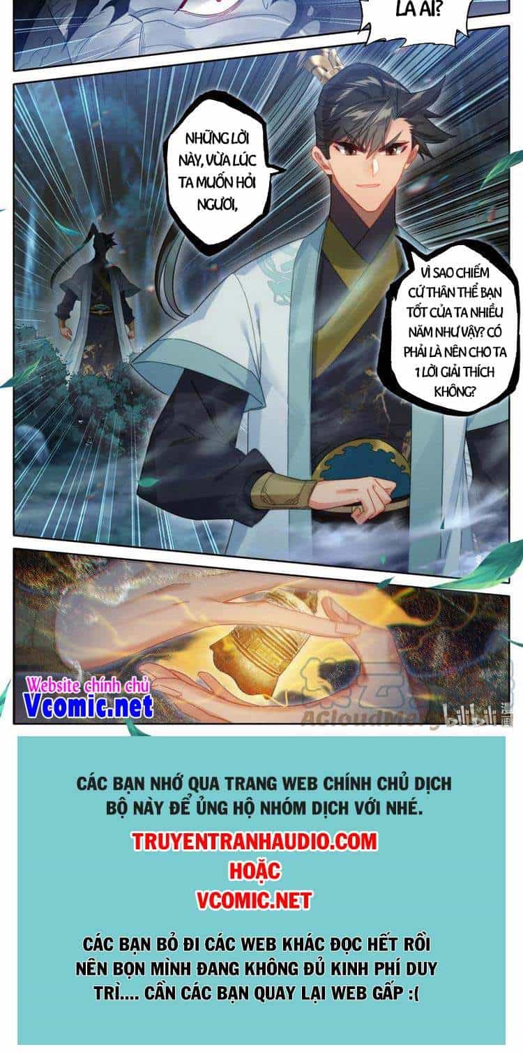 Phàm Nhân Tu Tiên - Chương 162 - ảnh 12