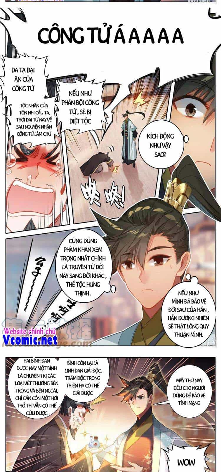 Phàm Nhân Tu Tiên - Chương 162 - ảnh 9