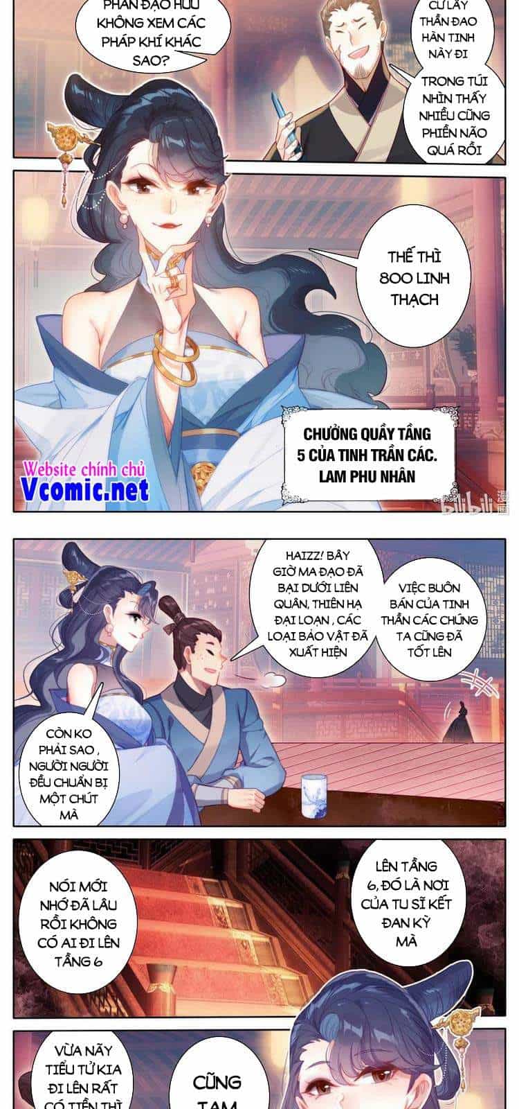 Phàm Nhân Tu Tiên - Chương 168 - ảnh 10