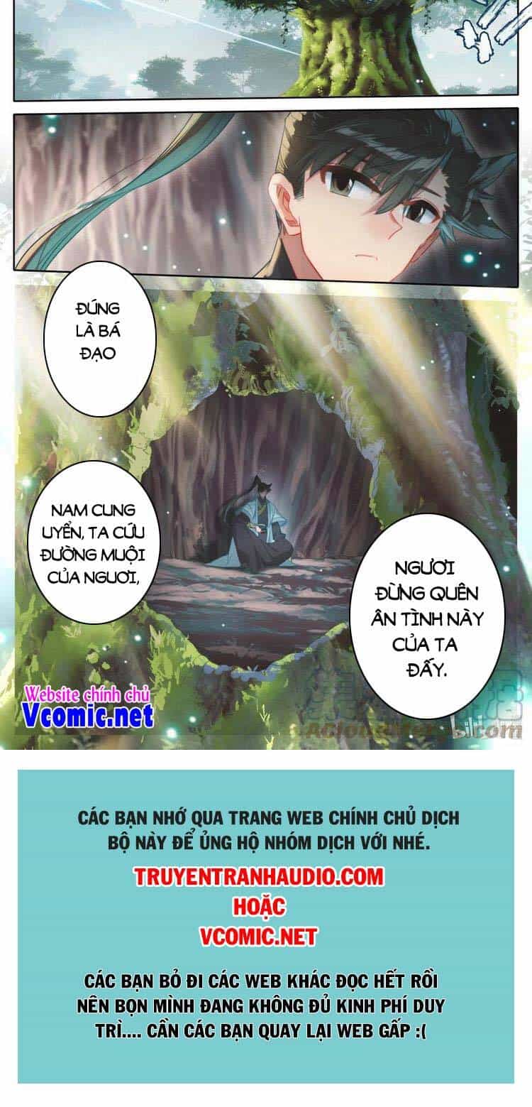 Phàm Nhân Tu Tiên - Chương 172 - ảnh 12
