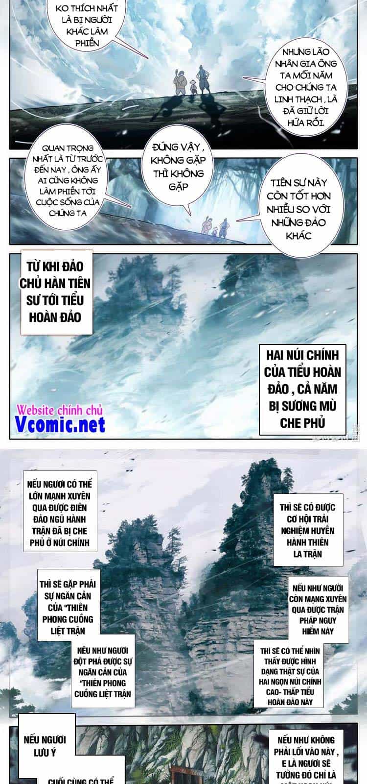 Phàm Nhân Tu Tiên - Chương 176 - ảnh 10