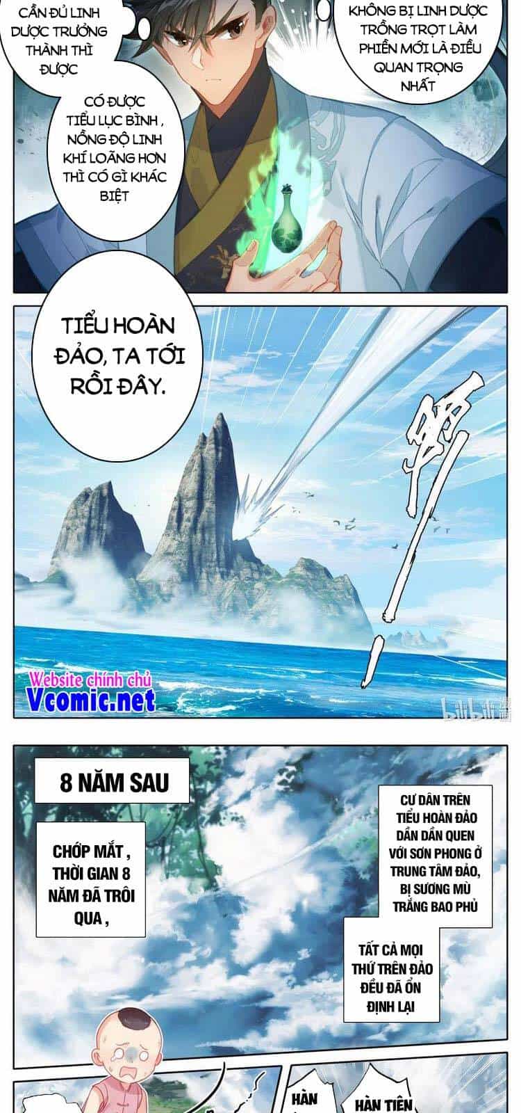 Phàm Nhân Tu Tiên - Chương 176 - ảnh 7