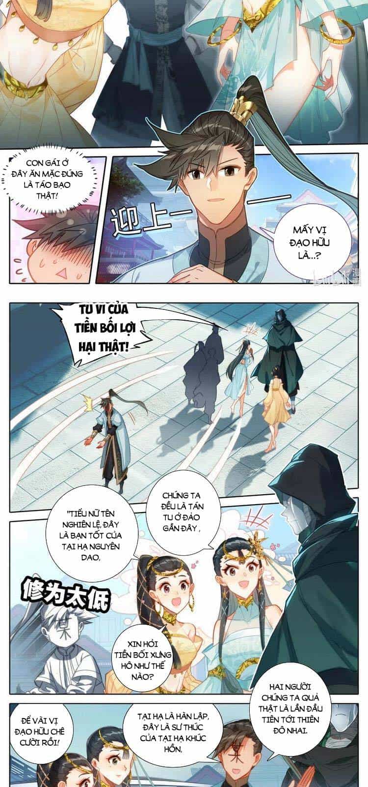 Phàm Nhân Tu Tiên - Chương 177 - ảnh 5