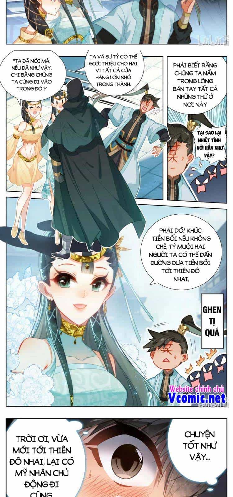 Phàm Nhân Tu Tiên - Chương 177 - ảnh 6