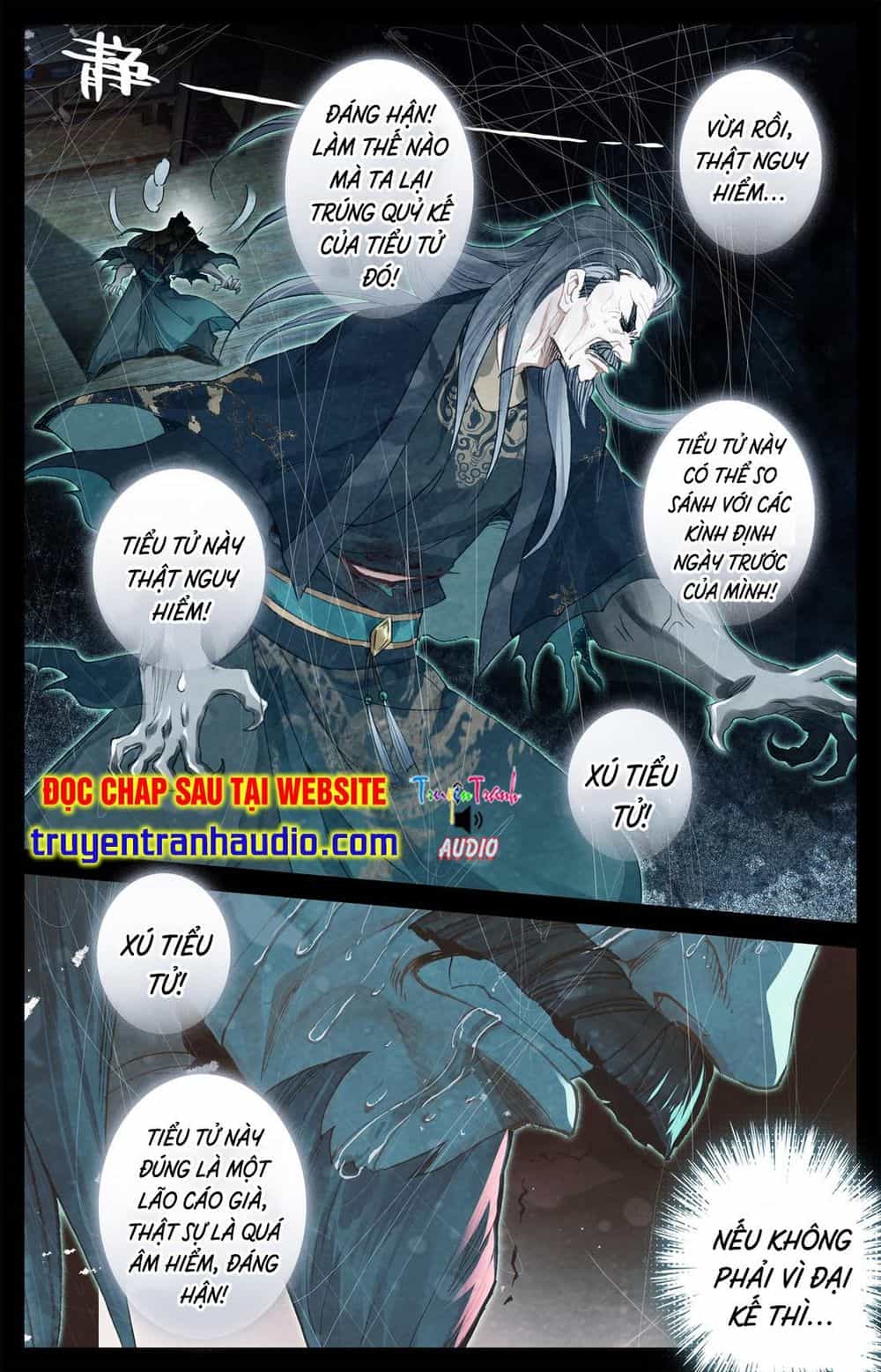 Phàm Nhân Tu Tiên - Chương 18 - ảnh 5