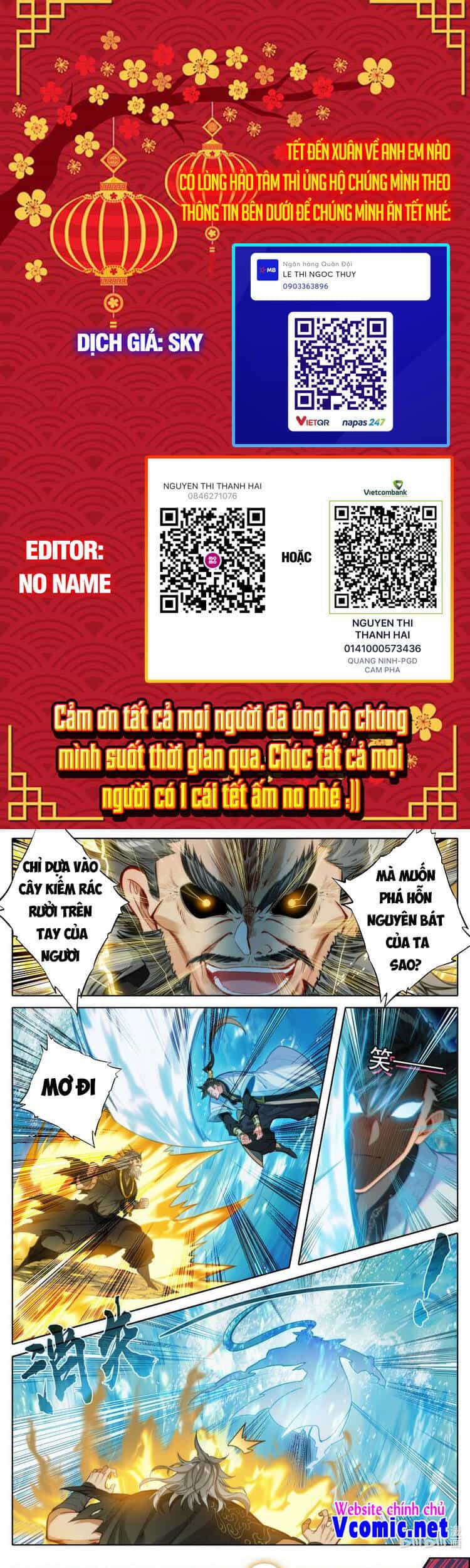 Phàm Nhân Tu Tiên - Chương 182 - ảnh 1