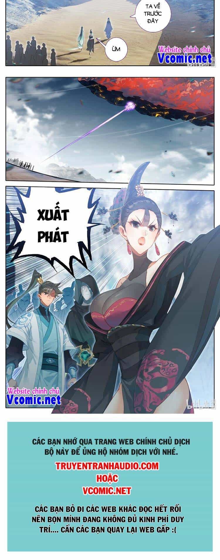 Phàm Nhân Tu Tiên - Chương 190 - ảnh 13