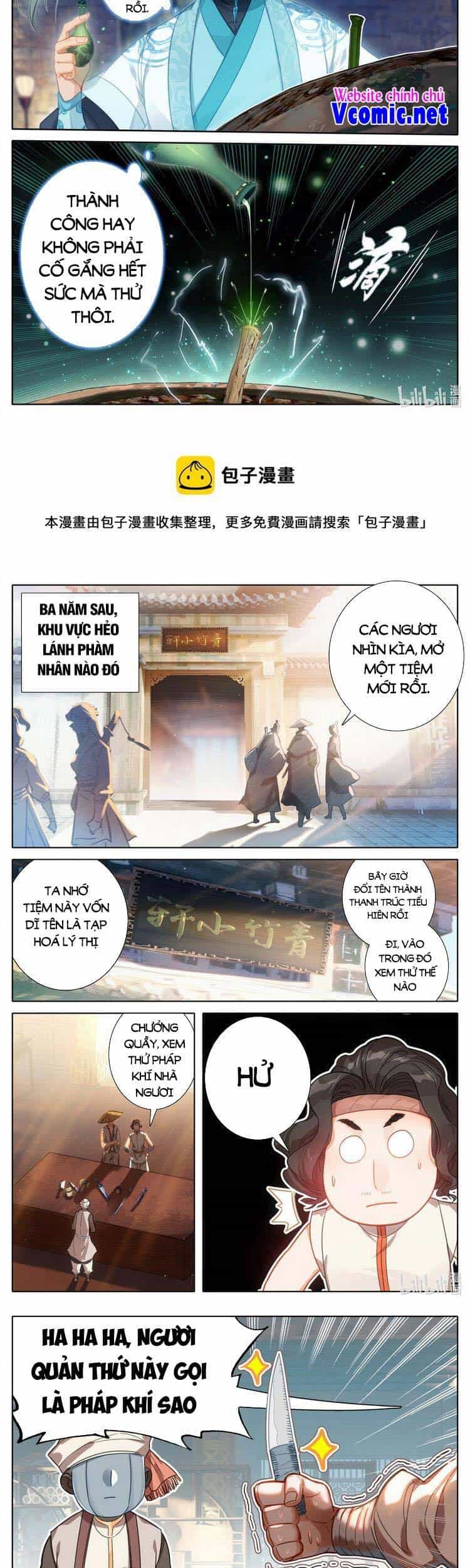 Phàm Nhân Tu Tiên - Chương 195 - ảnh 3