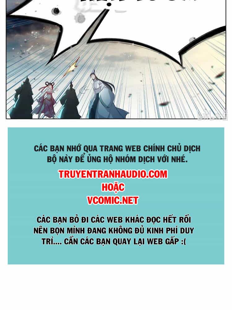 Phàm Nhân Tu Tiên - Chương 196 - ảnh 20